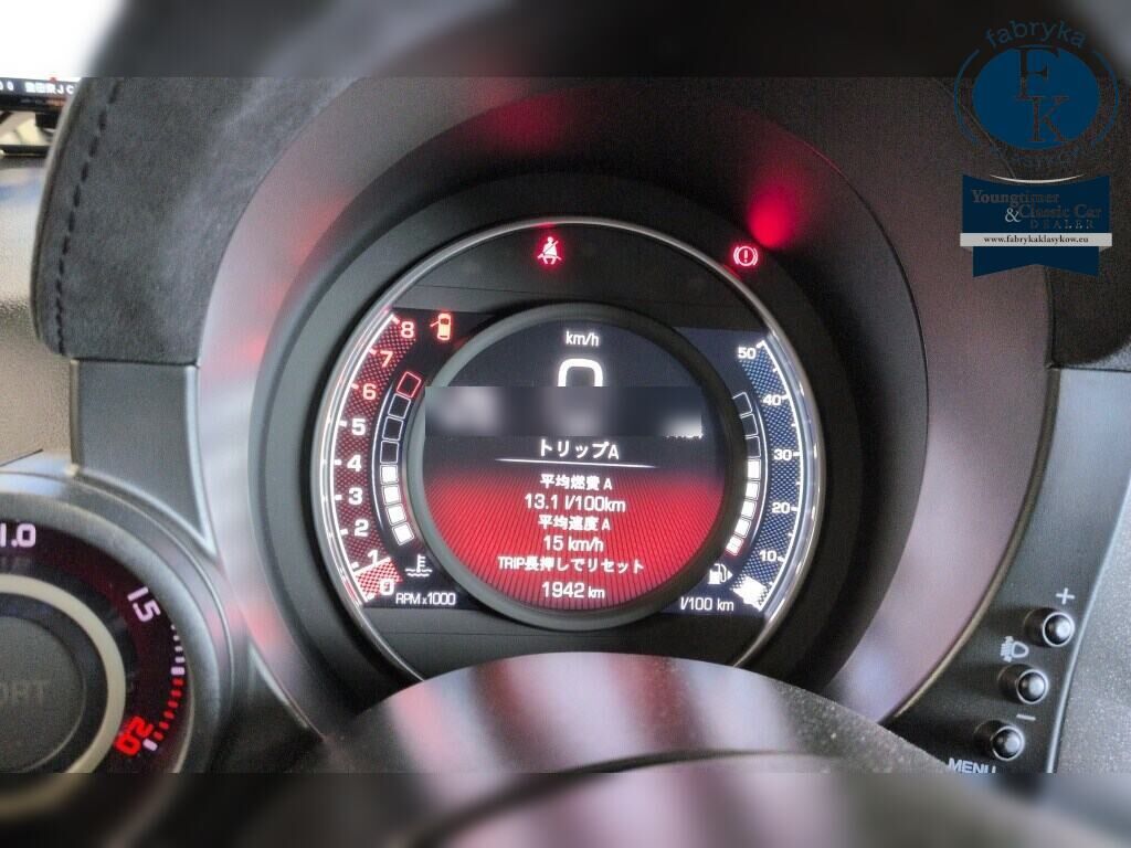 ABARTH 695 ANNO DEL TORO 2021 - zdjęcie 8