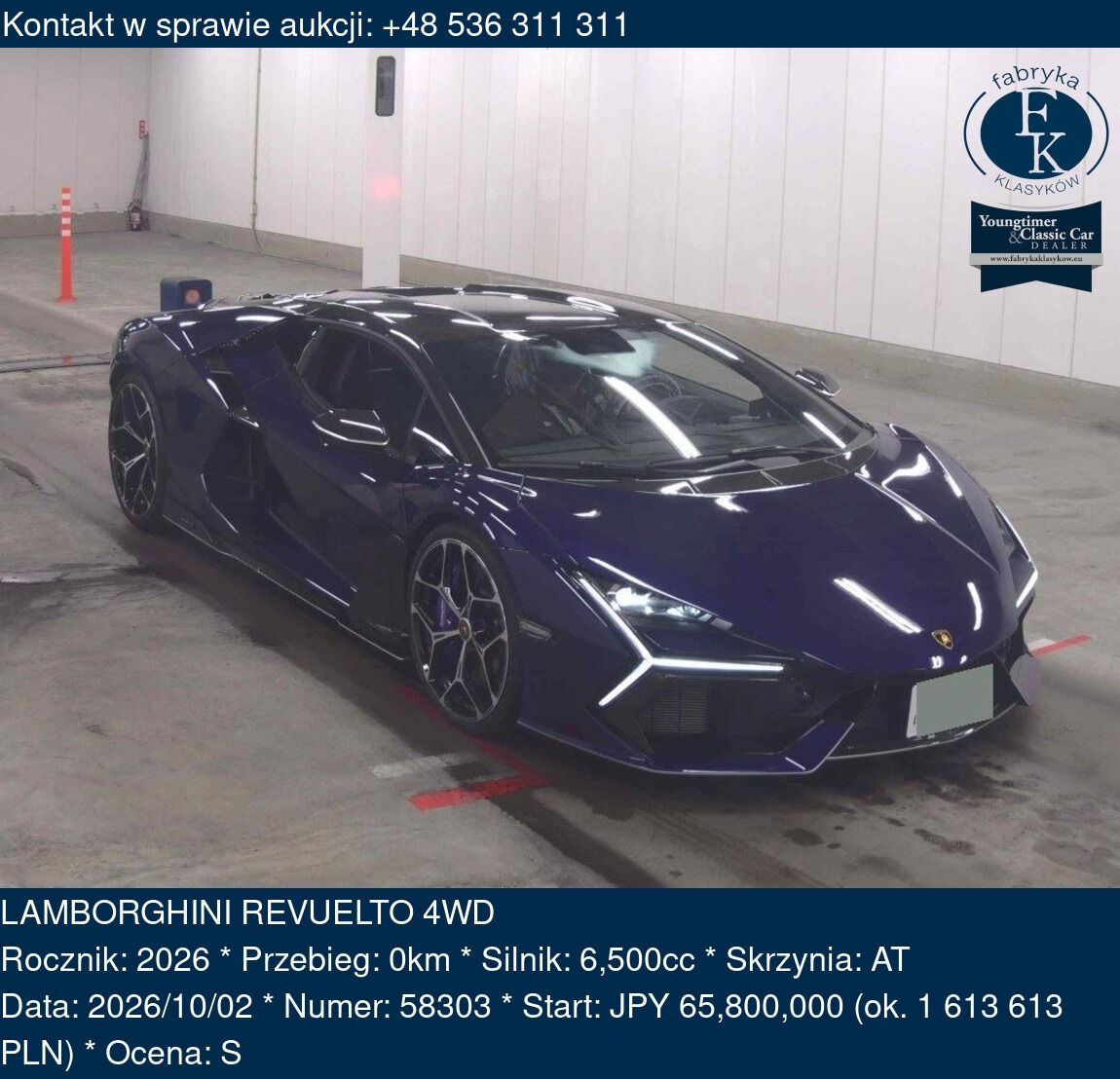 LAMBORGHINI REVUELTO 4WD 2026 - zdjęcie 2