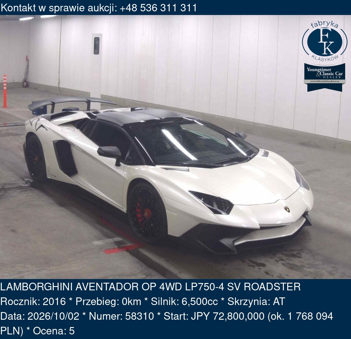LAMBORGHINI AVENTADOR OP 4WD LP750-4 SV ROADSTER 2016 - zdjęcie 2