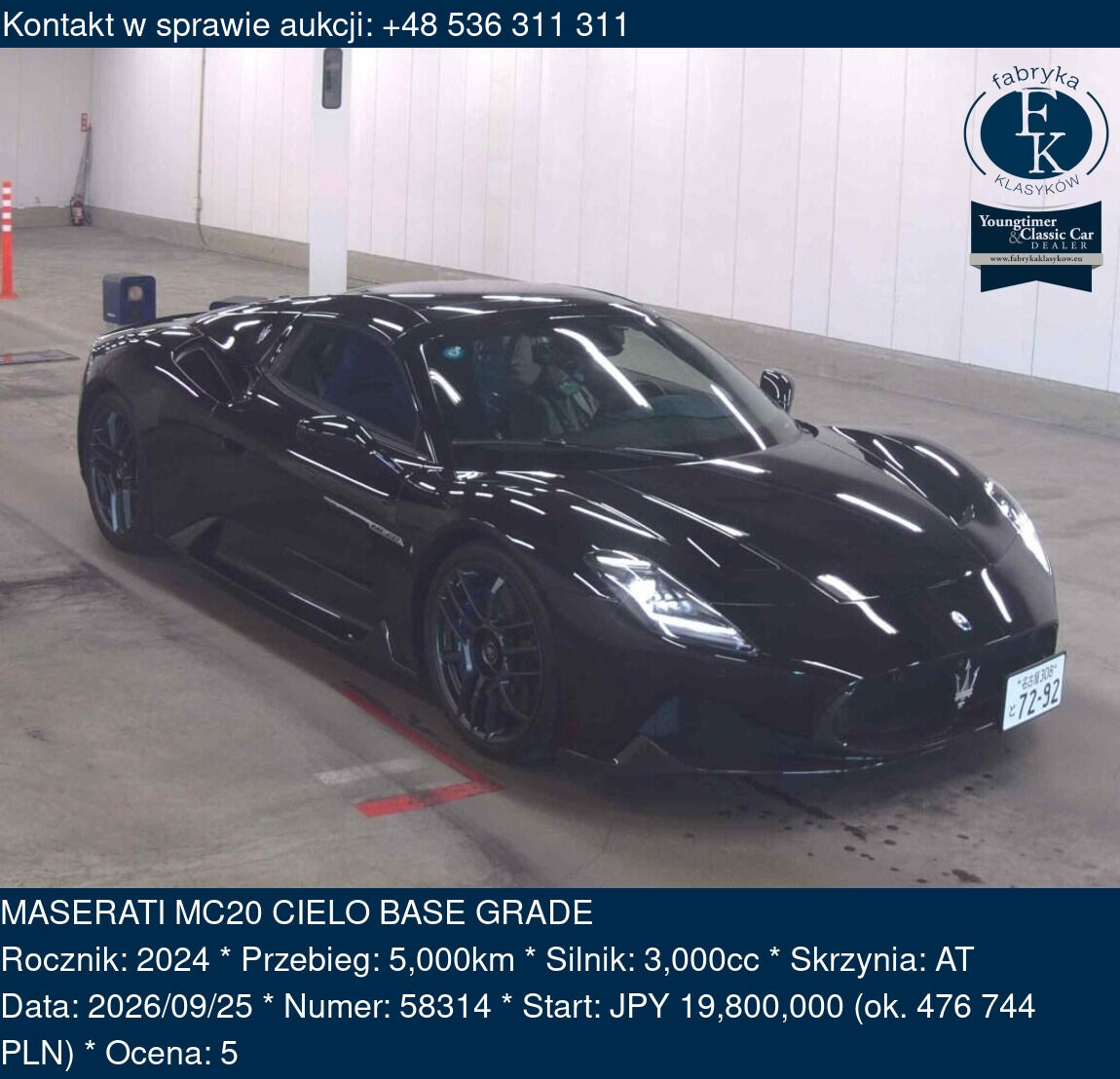 MASERATI MC20 CIELO BASE GRADE 2024 - zdjęcie 2