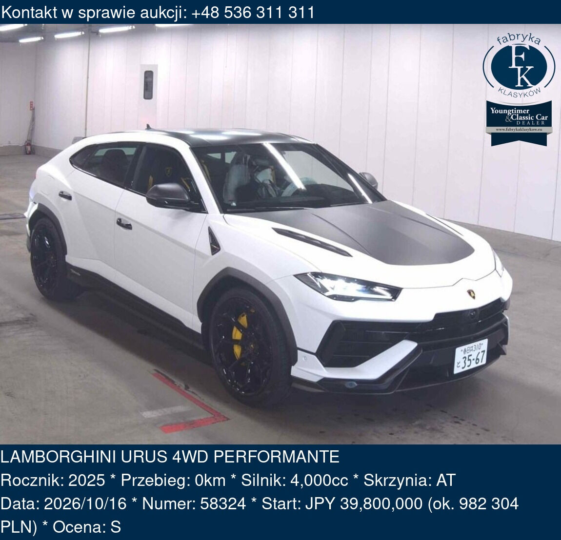 LAMBORGHINI URUS 4WD PERFORMANTE 2025 - zdjęcie 2