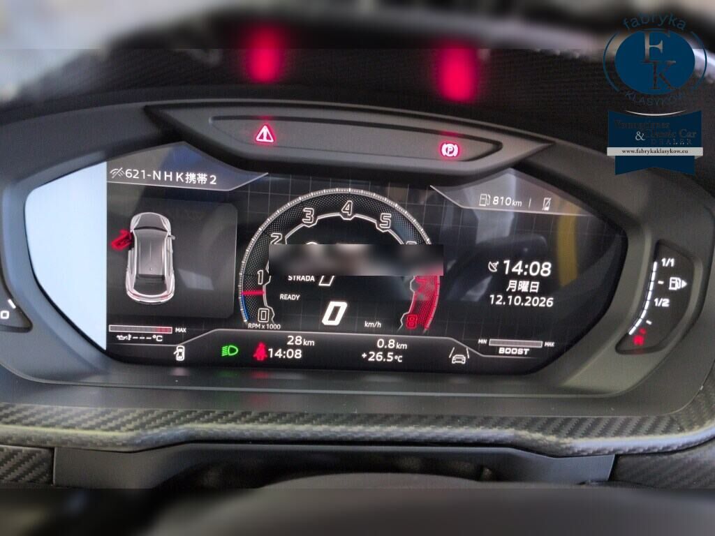 LAMBORGHINI URUS 4WD PERFORMANTE 2025 - zdjęcie 8