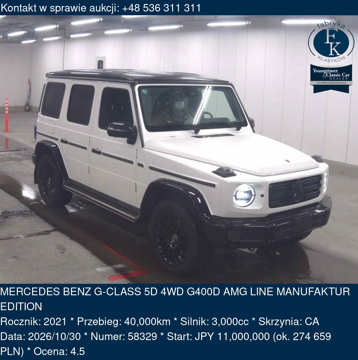 MERCEDES BENZ G-CLASS 5D 4WD G400D AMG LINE MANUFAKTUR EDITION 2021 - zdjęcie 2