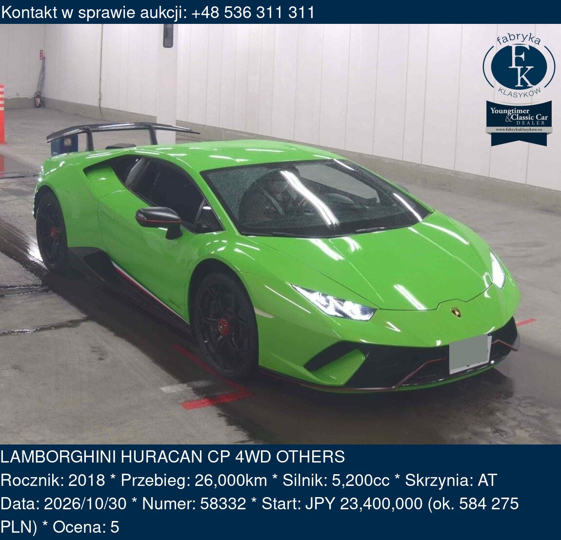 LAMBORGHINI HURACAN CP 4WD OTHERS 2018 - zdjęcie 2