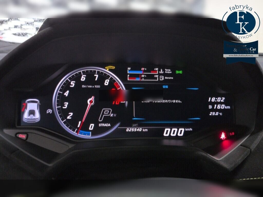 LAMBORGHINI HURACAN CP 4WD OTHERS 2018 - zdjęcie 8