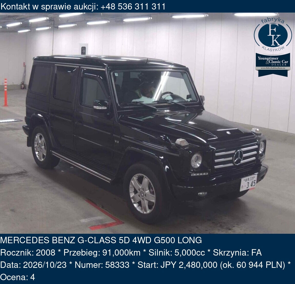 MERCEDES BENZ G-CLASS 5D 4WD G500 LONG 2008 - zdjęcie 2