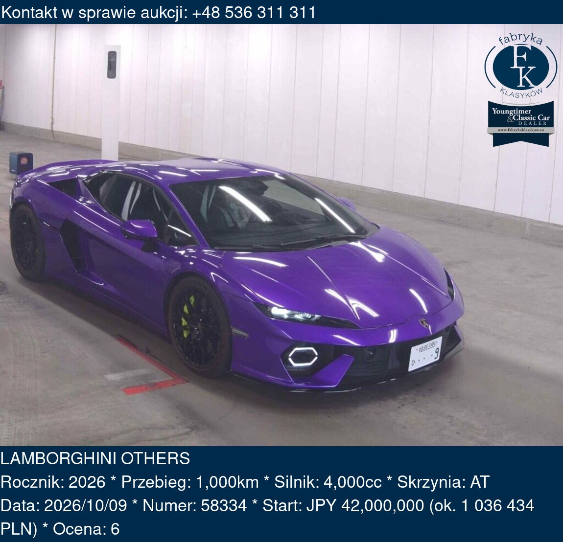 LAMBORGHINI OTHERS 2026 - zdjęcie 2
