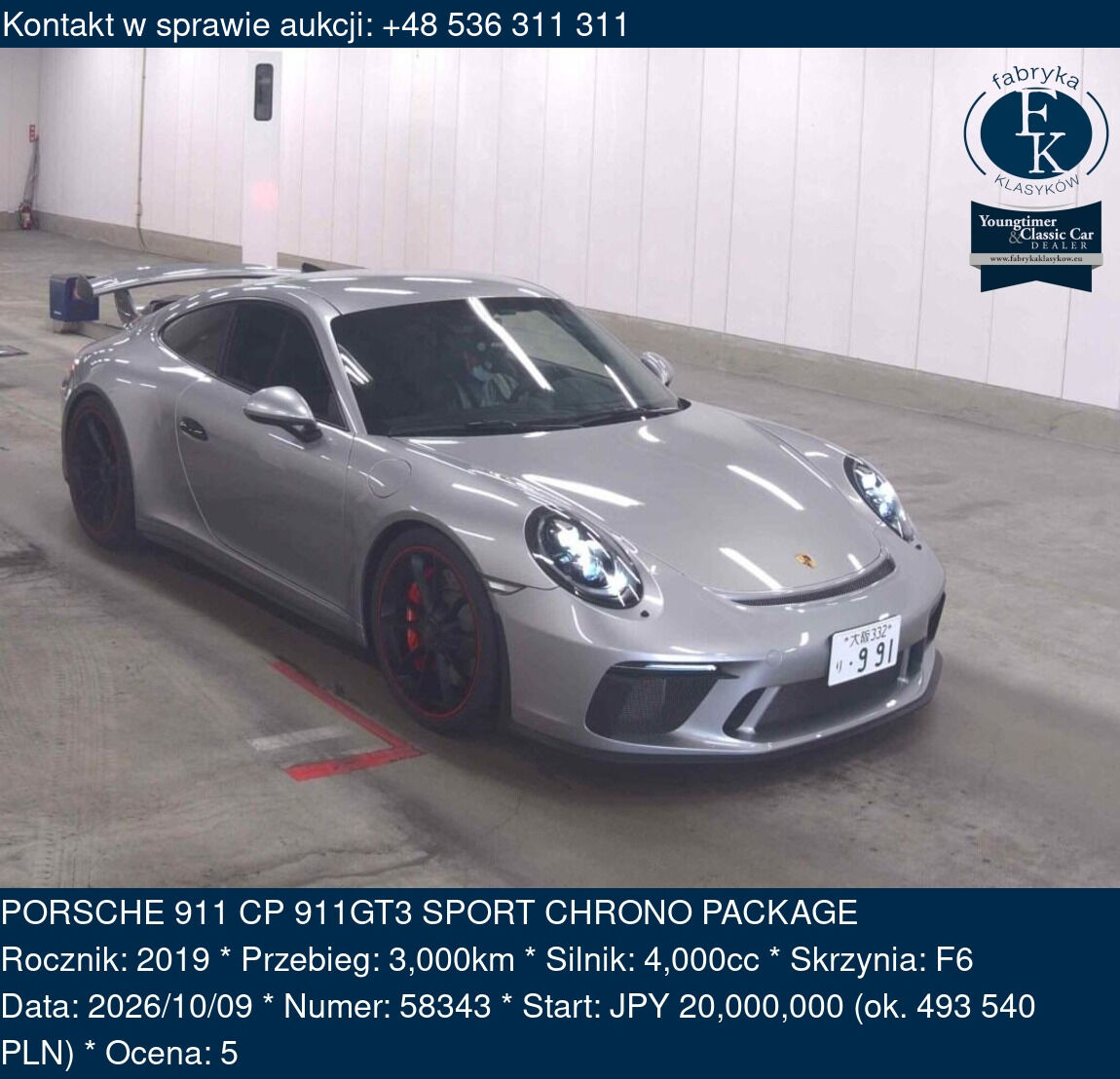 PORSCHE 911 CP 911GT3 SPORT CHRONO PACKAGE 2019 - zdjęcie 2