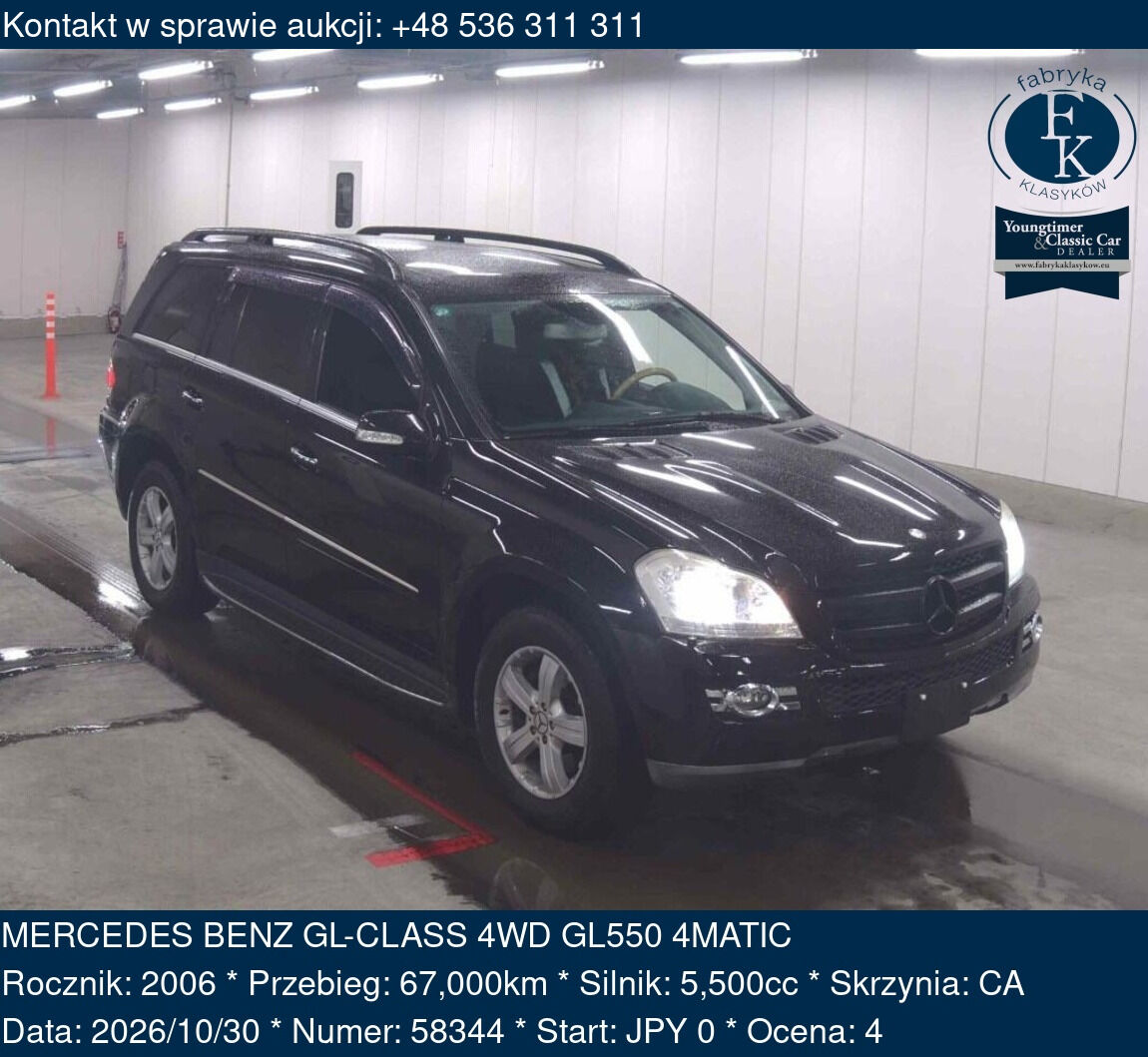 MERCEDES BENZ GL-CLASS 4WD GL550 4MATIC 2006 - zdjęcie 2