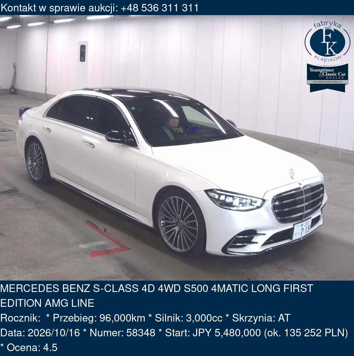 MERCEDES BENZ S-CLASS 4D 4WD S500 4MATIC LONG FIRST EDITION AMG LINE  - zdjęcie 2