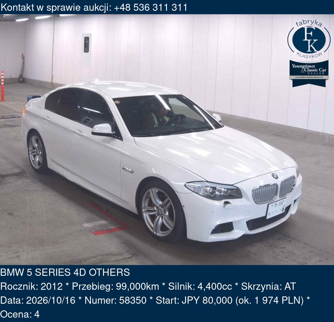 BMW 5 SERIES 4D OTHERS 2012 - zdjęcie 2