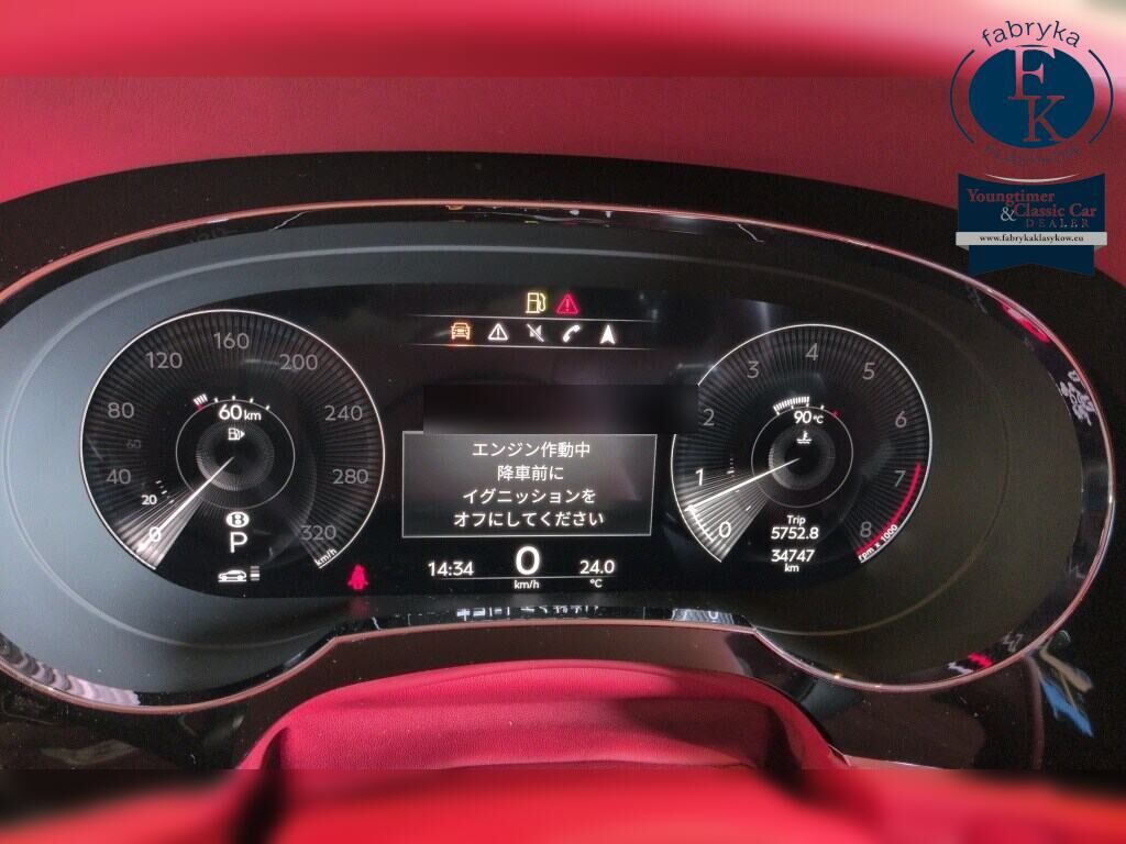 BENTLEY BENTAYGA 4WD BASE GRADE 2021 - zdjęcie 8