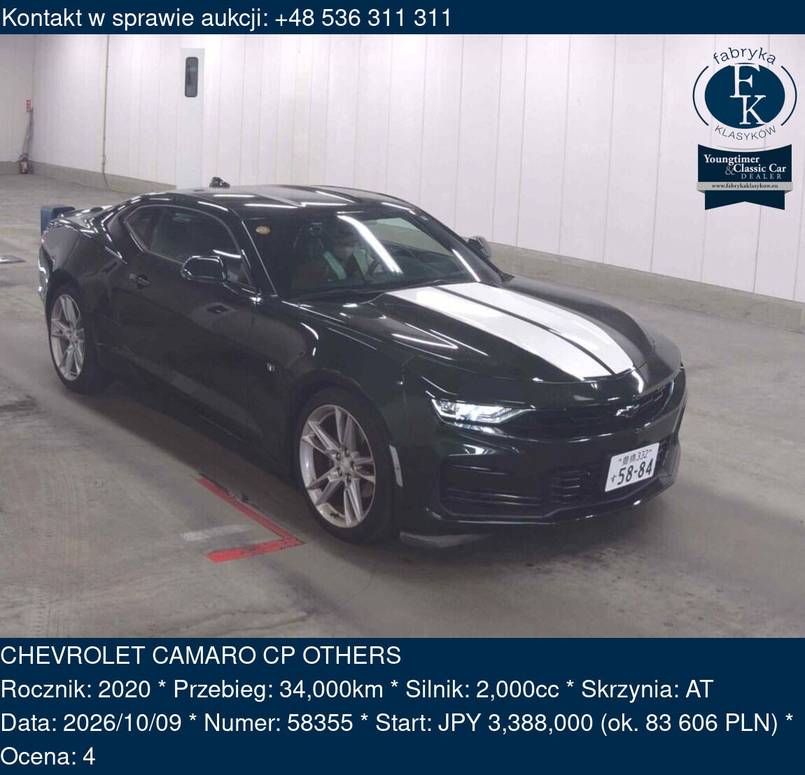 CHEVROLET CAMARO CP OTHERS 2020 - zdjęcie 2
