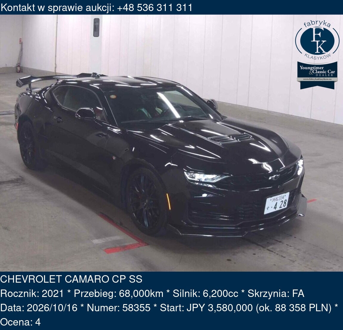 CHEVROLET CAMARO CP SS 2021 - zdjęcie 2
