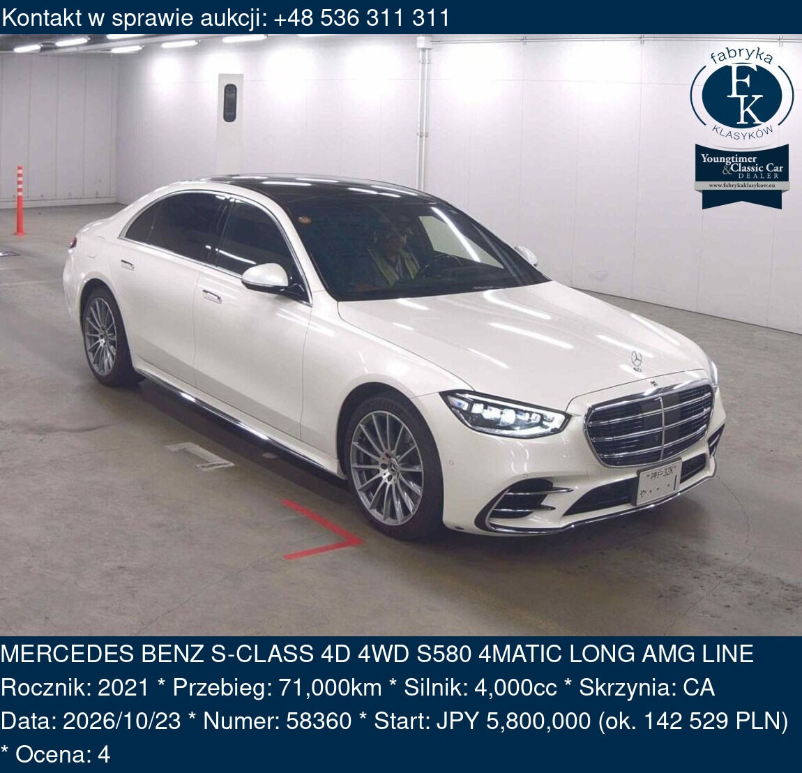 MERCEDES BENZ S-CLASS 4D 4WD S580 4MATIC LONG AMG LINE 2021 - zdjęcie 2