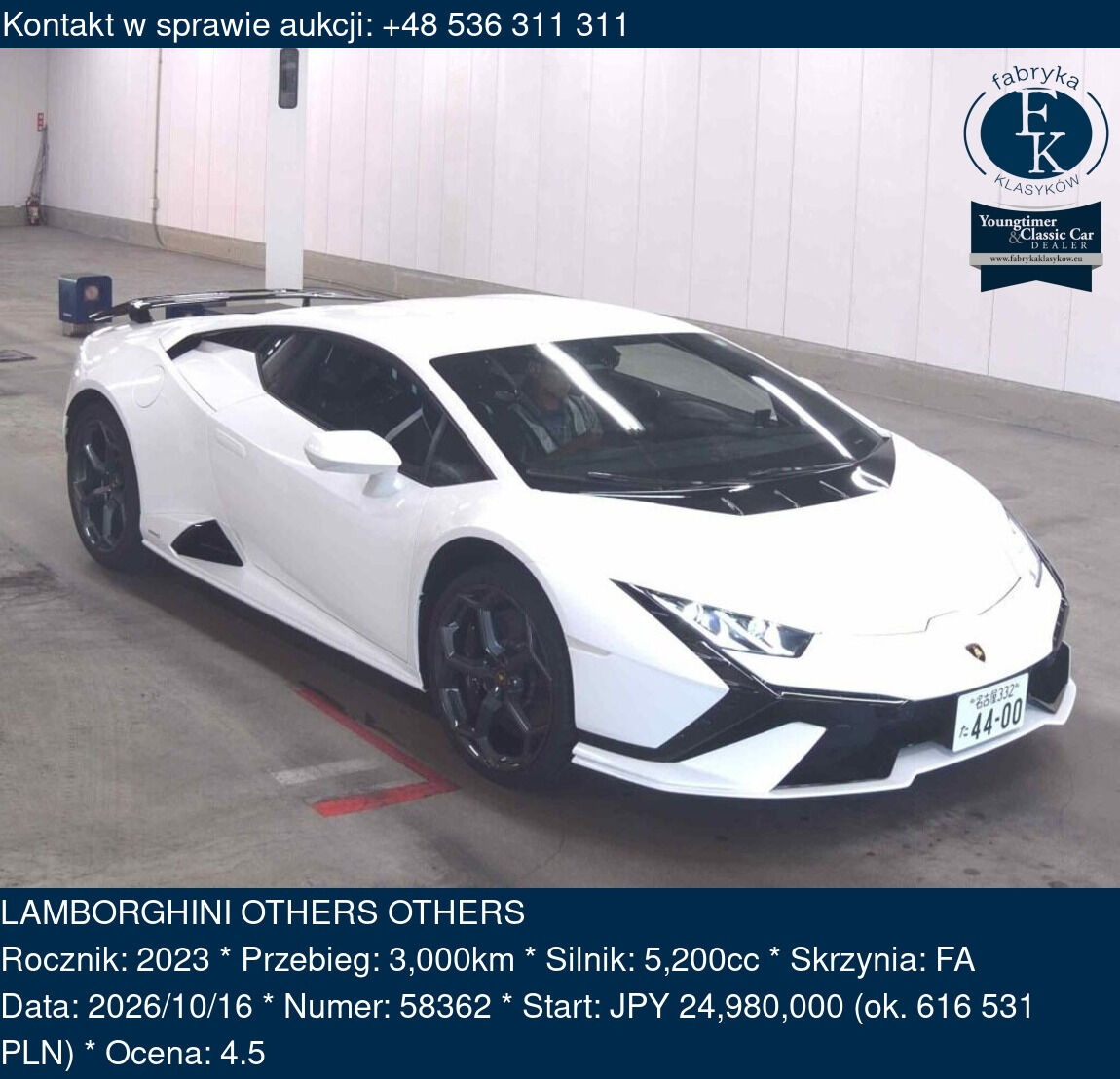LAMBORGHINI OTHERS OTHERS 2023 - zdjęcie 2