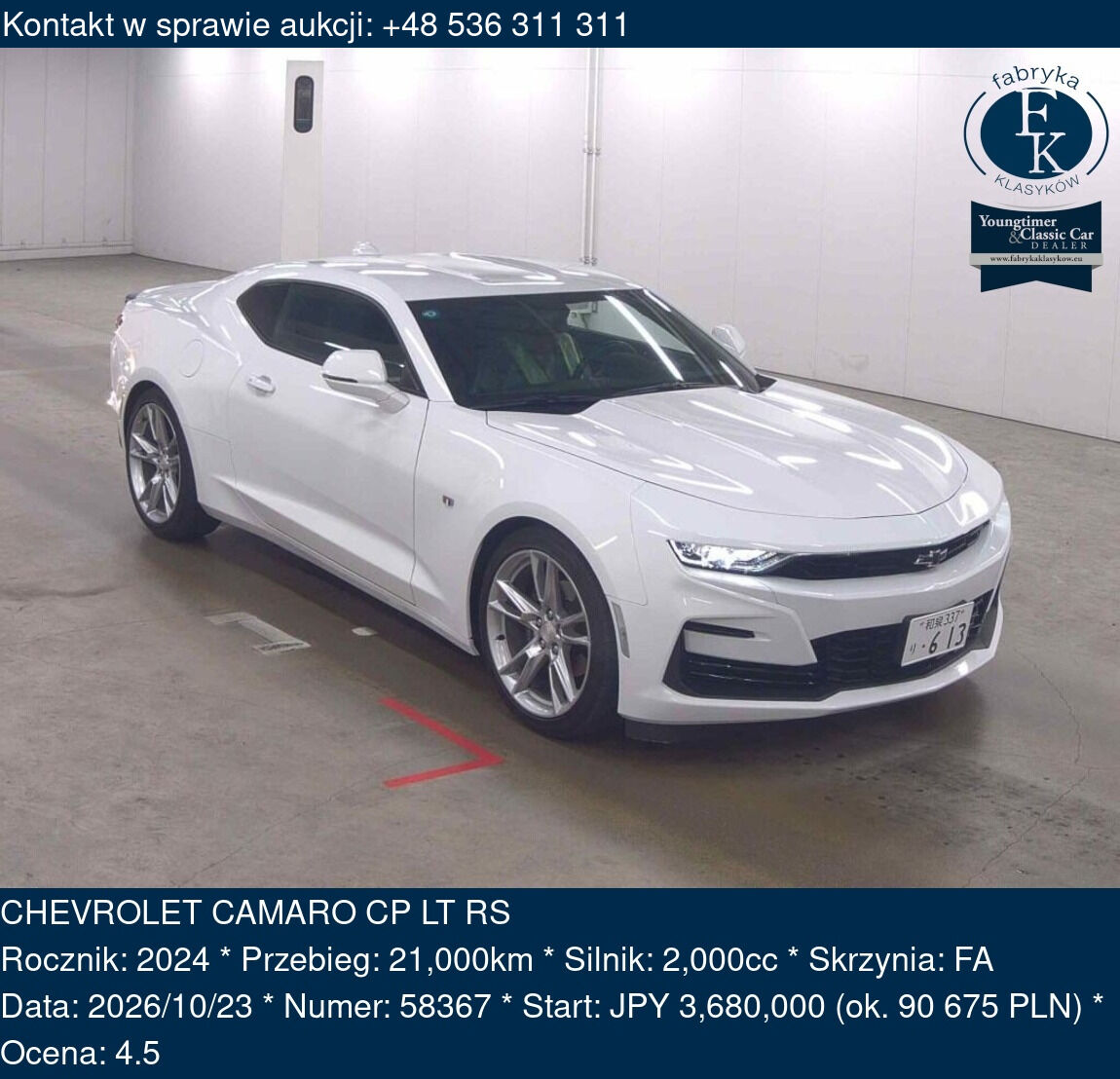 CHEVROLET CAMARO CP LT RS 2024 - zdjęcie 2