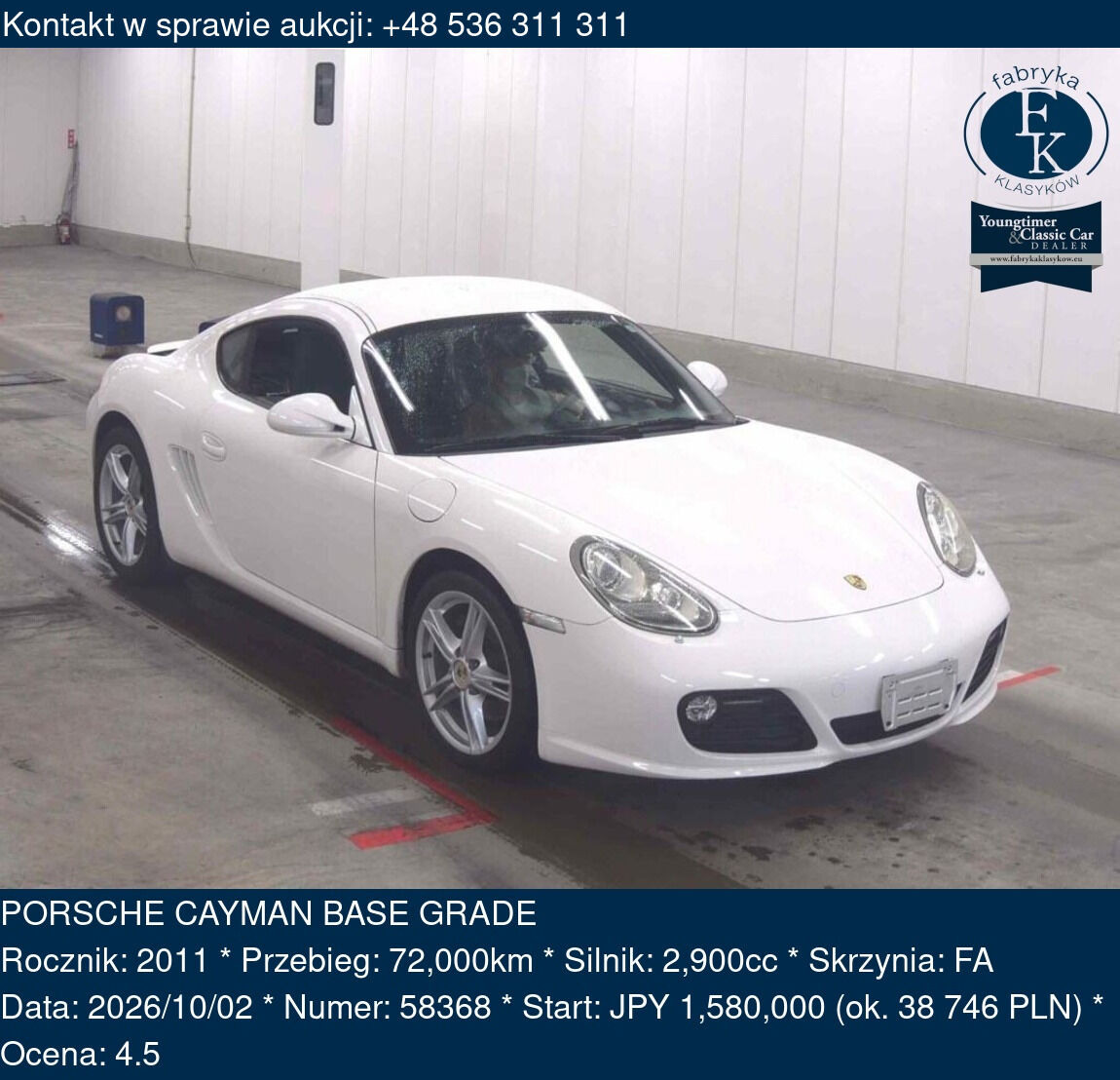 PORSCHE CAYMAN BASE GRADE 2011 - zdjęcie 2