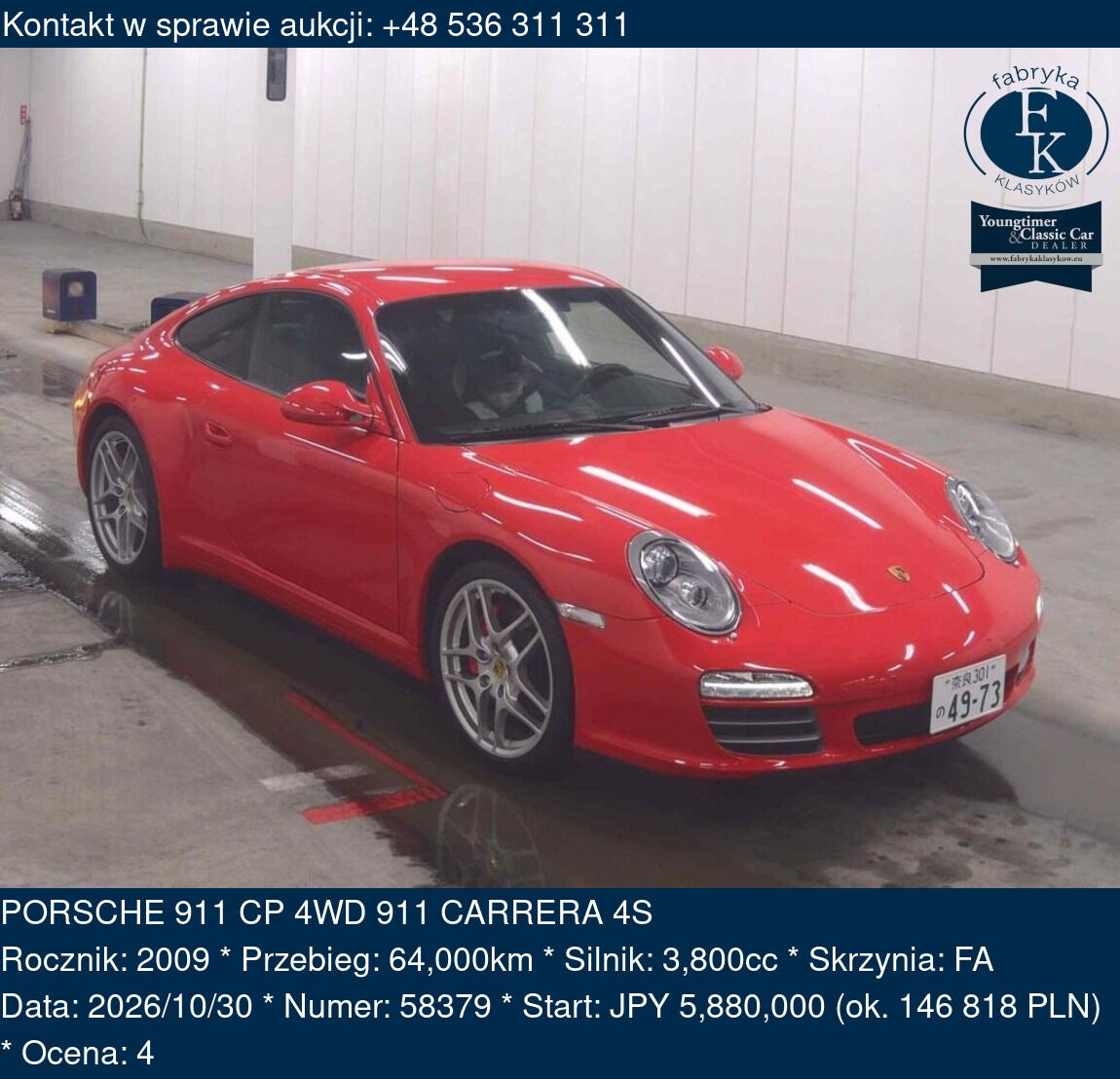 PORSCHE 911 CP 4WD 911 CARRERA 4S 2009 - zdjęcie 2