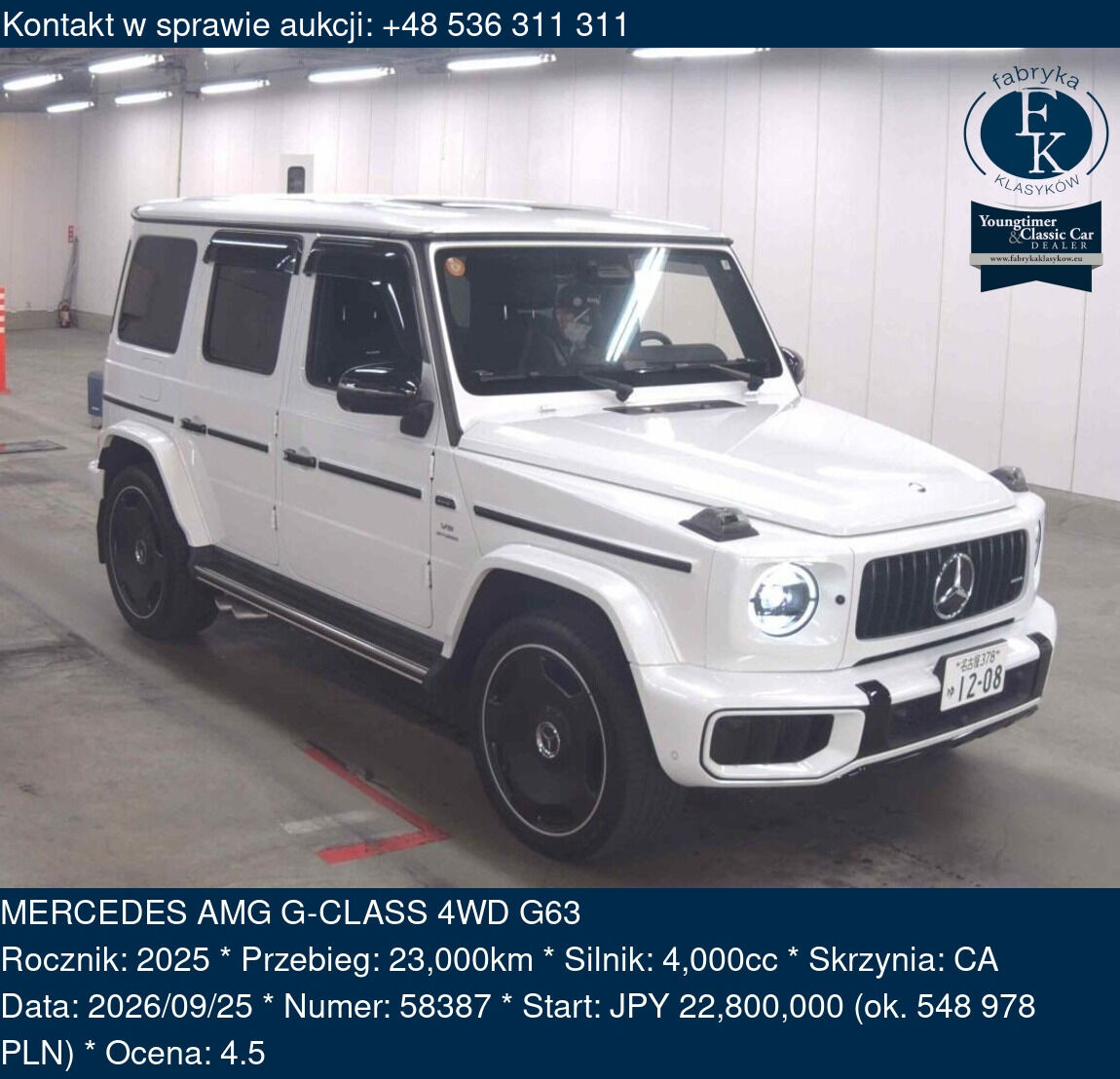 MERCEDES AMG G-CLASS 4WD G63 2025 - zdjęcie 2