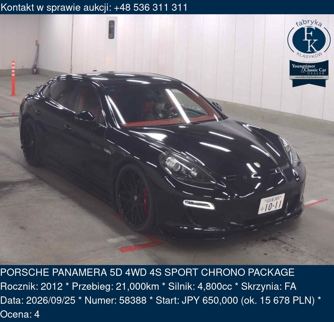 PORSCHE PANAMERA 5D 4WD 4S SPORT CHRONO PACKAGE 2012 - zdjęcie 2