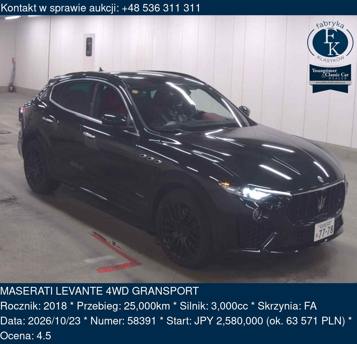 MASERATI LEVANTE 4WD GRANSPORT 2018 - zdjęcie 2