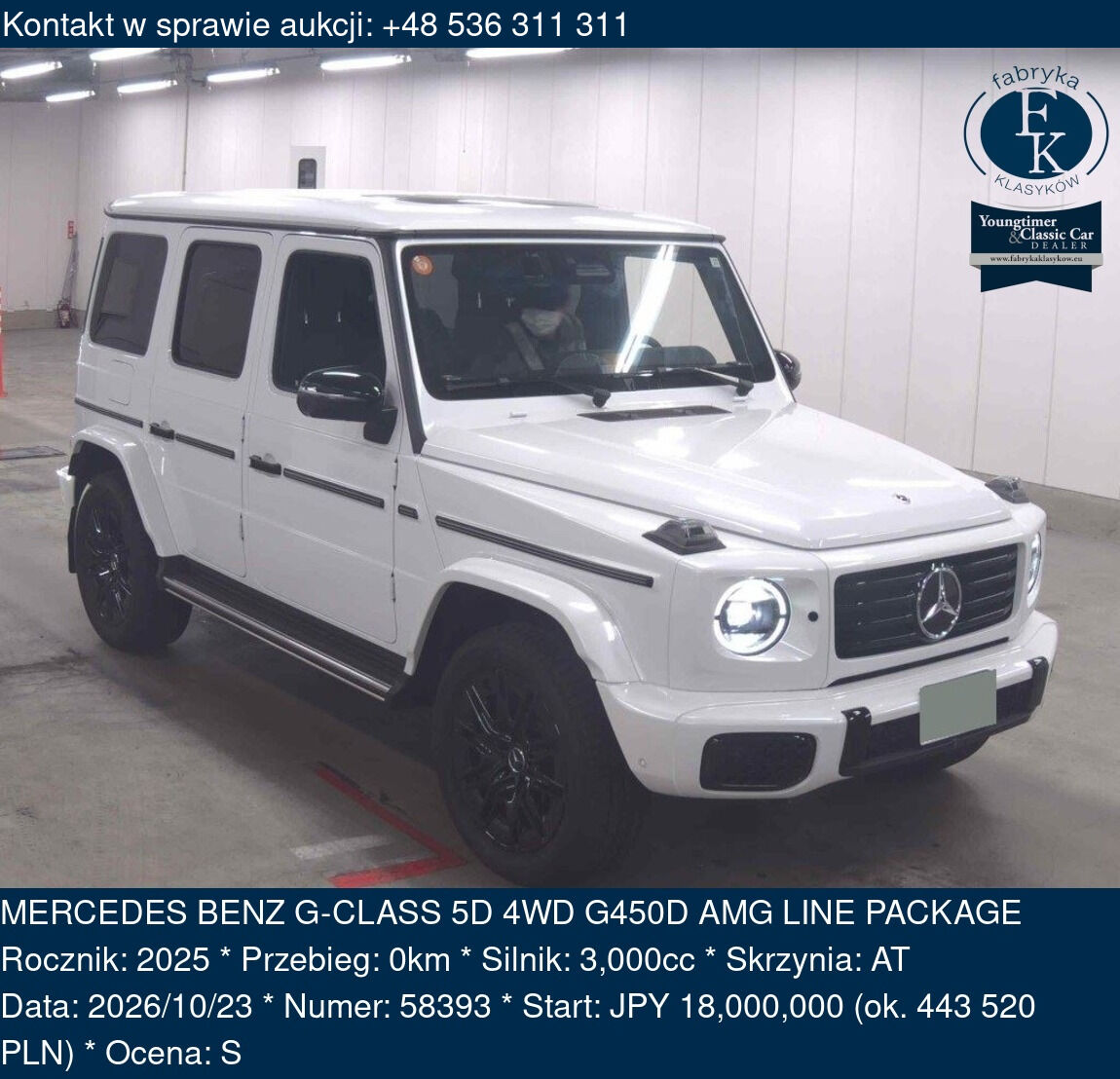 MERCEDES BENZ G-CLASS 5D 4WD OTHERS 2025 - zdjęcie 2