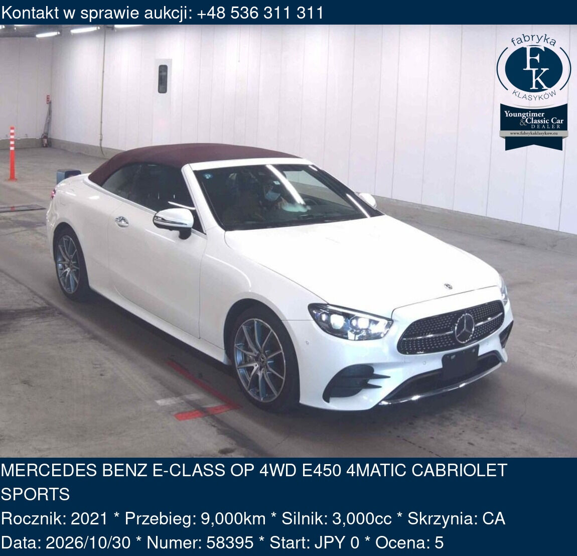 MERCEDES BENZ E-CLASS OP 4WD E450 4MATIC CABRIOLET SPORTS 2021 - zdjęcie 2