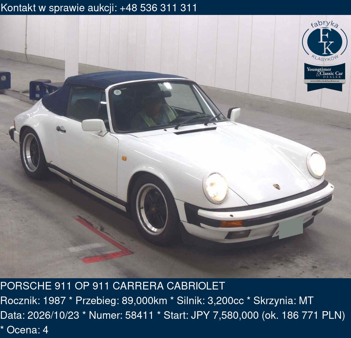 PORSCHE 911 OP 911 CARRERA CABRIOLET 1987 - zdjęcie 2