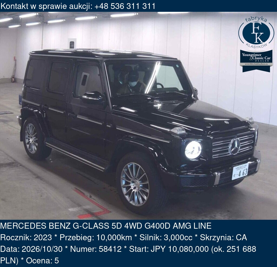 MERCEDES BENZ G-CLASS 5D 4WD G400D AMG LINE 2023 - zdjęcie 2