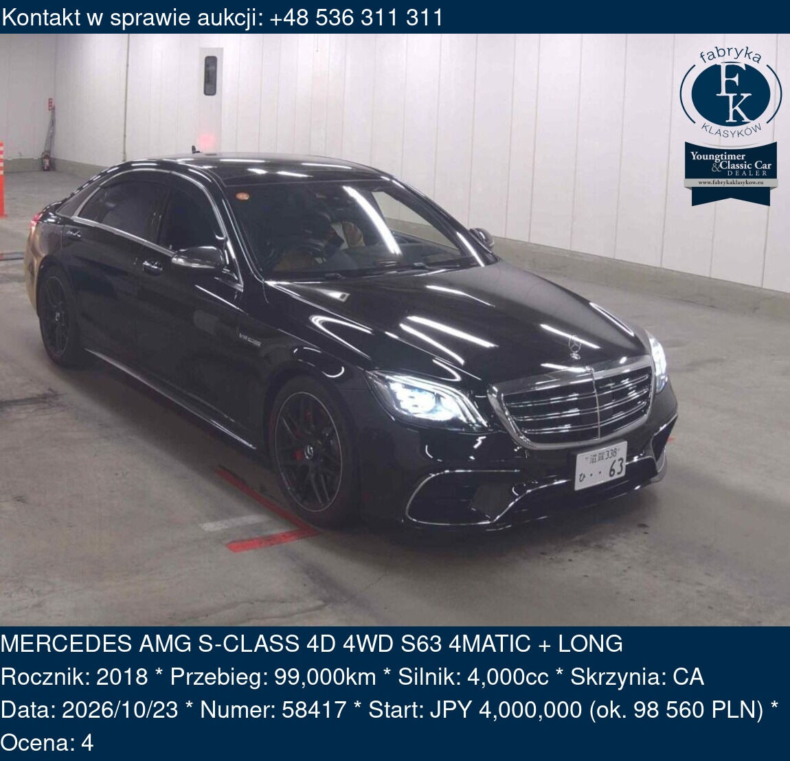 MERCEDES AMG S-CLASS 4D 4WD S63 4MATIC + LONG 2018 - zdjęcie 2