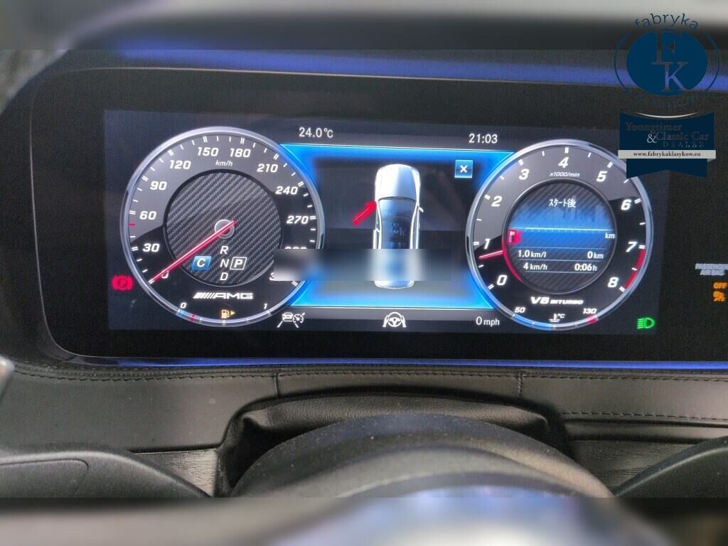 MERCEDES AMG S-CLASS 4D 4WD S63 4MATIC + LONG 2018 - zdjęcie 8