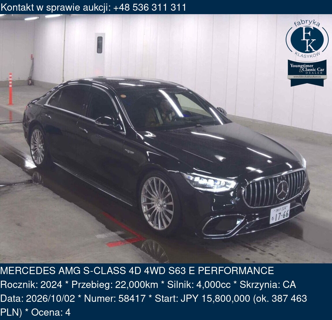 MERCEDES AMG S-CLASS 4D 4WD S63 E PERFORMANCE 2024 - zdjęcie 2