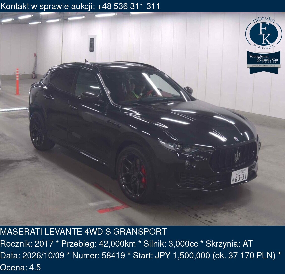 MASERATI LEVANTE 4WD S GRANSPORT 2017 - zdjęcie 2