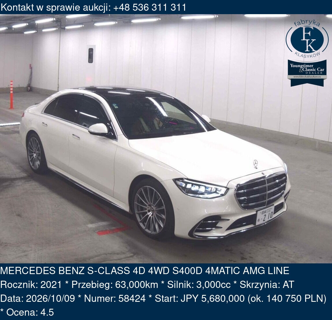 MERCEDES BENZ S-CLASS 4D 4WD S400D 4MATIC AMG LINE 2021 - zdjęcie 2
