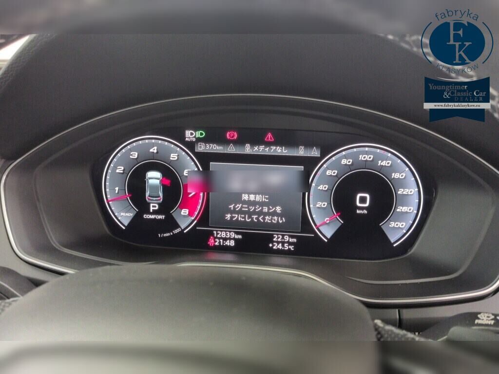 AUDI SQ5 SPORTBACK 4WD 3.0QUATTRO 2022 - zdjęcie 8
