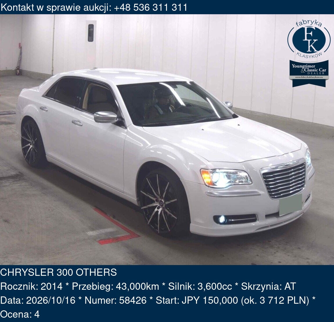 CHRYSLER 300 OTHERS 2014 - zdjęcie 2