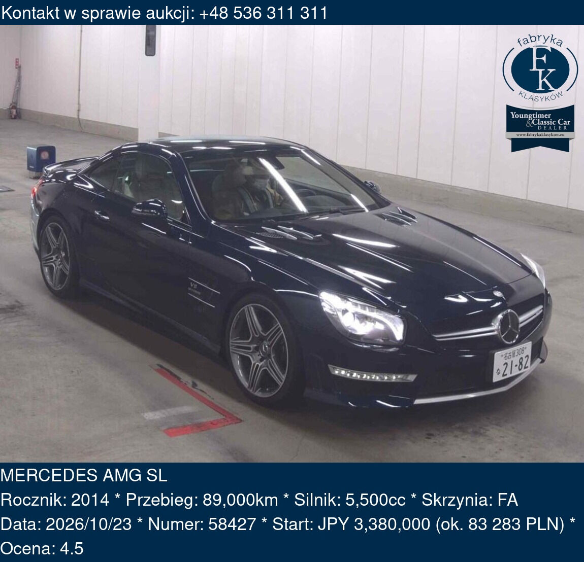 MERCEDES AMG SL 2014 - zdjęcie 2