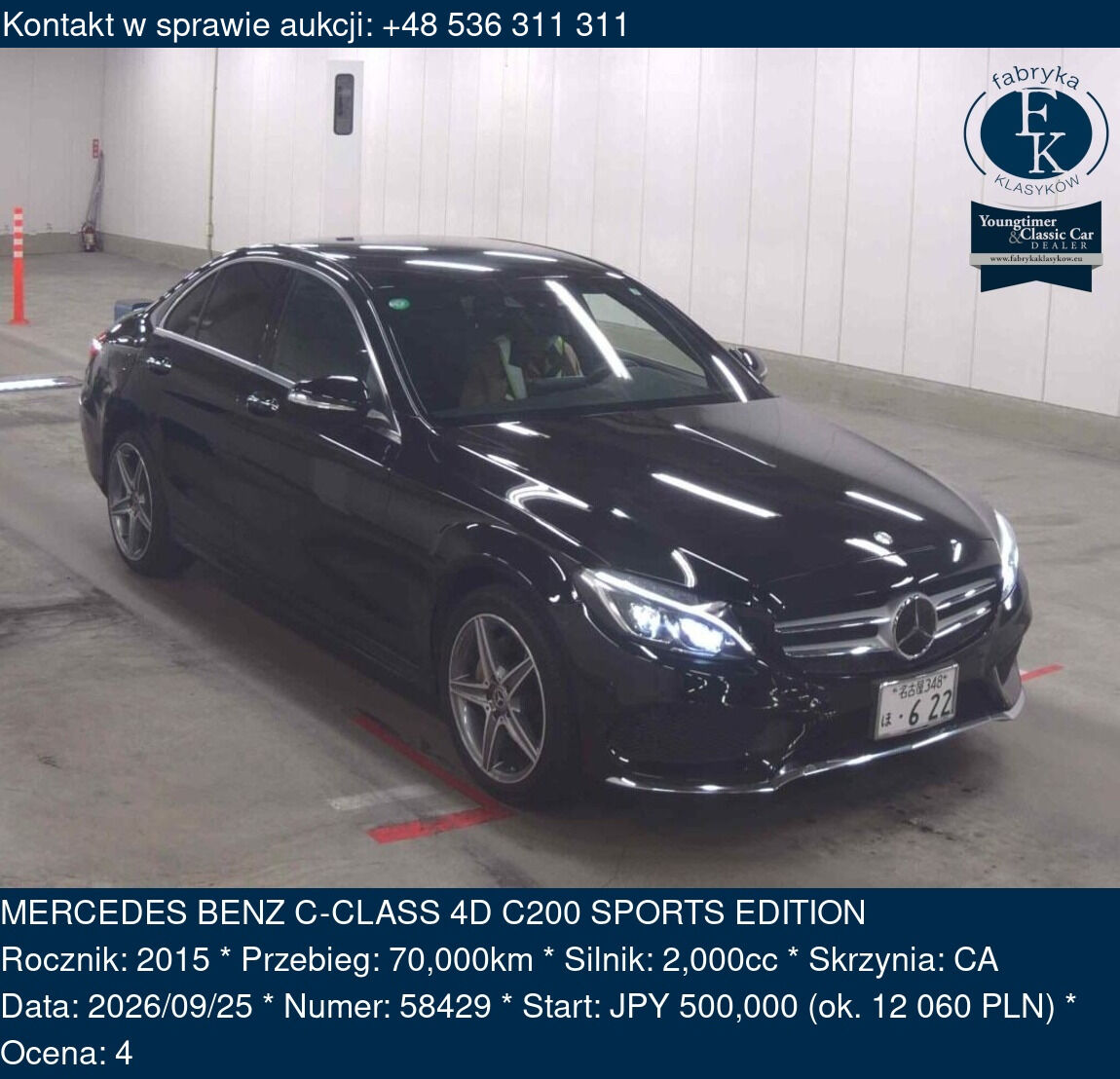 MERCEDES BENZ C-CLASS 4D C200 SPORTS EDITION 2015 - zdjęcie 2