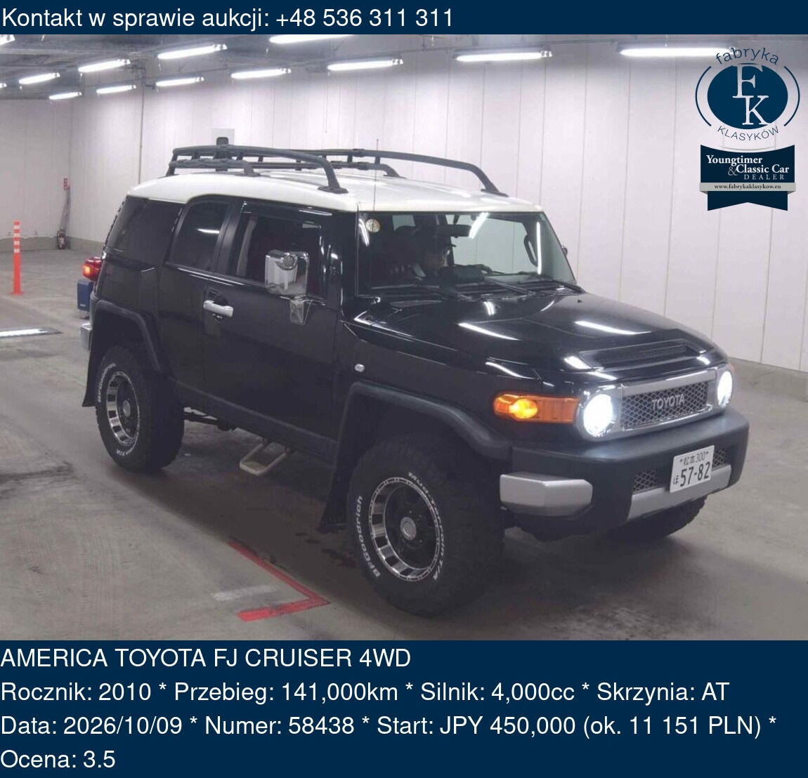 AMERICA TOYOTA FJ CRUISER 4WD 2010 - zdjęcie 2
