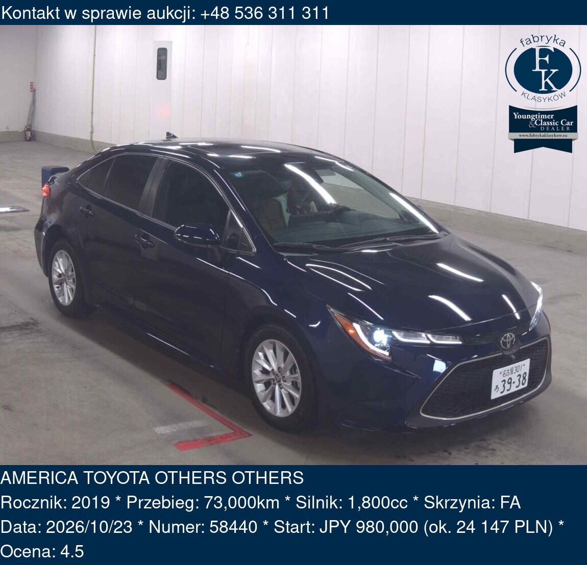 AMERICA TOYOTA OTHERS OTHERS 2019 - zdjęcie 2