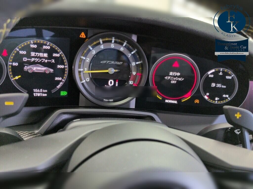 PORSCHE 911 CP OTHERS 2026 - zdjęcie 8
