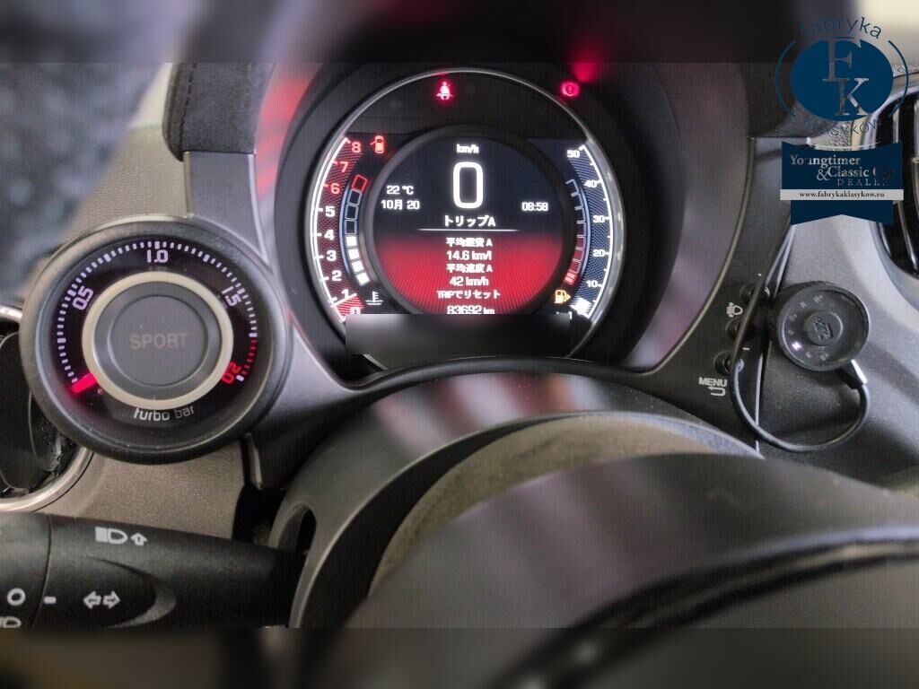 ABARTH 595 COMPETIZIONE PERFORMANCE PACKAGE 2017 - zdjęcie 8