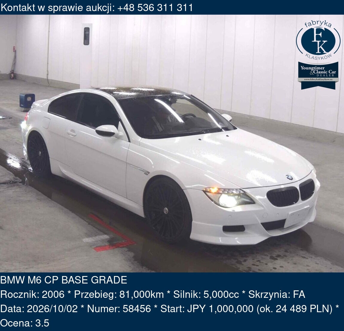 BMW M6 CP BASE GRADE 2006 - zdjęcie 2