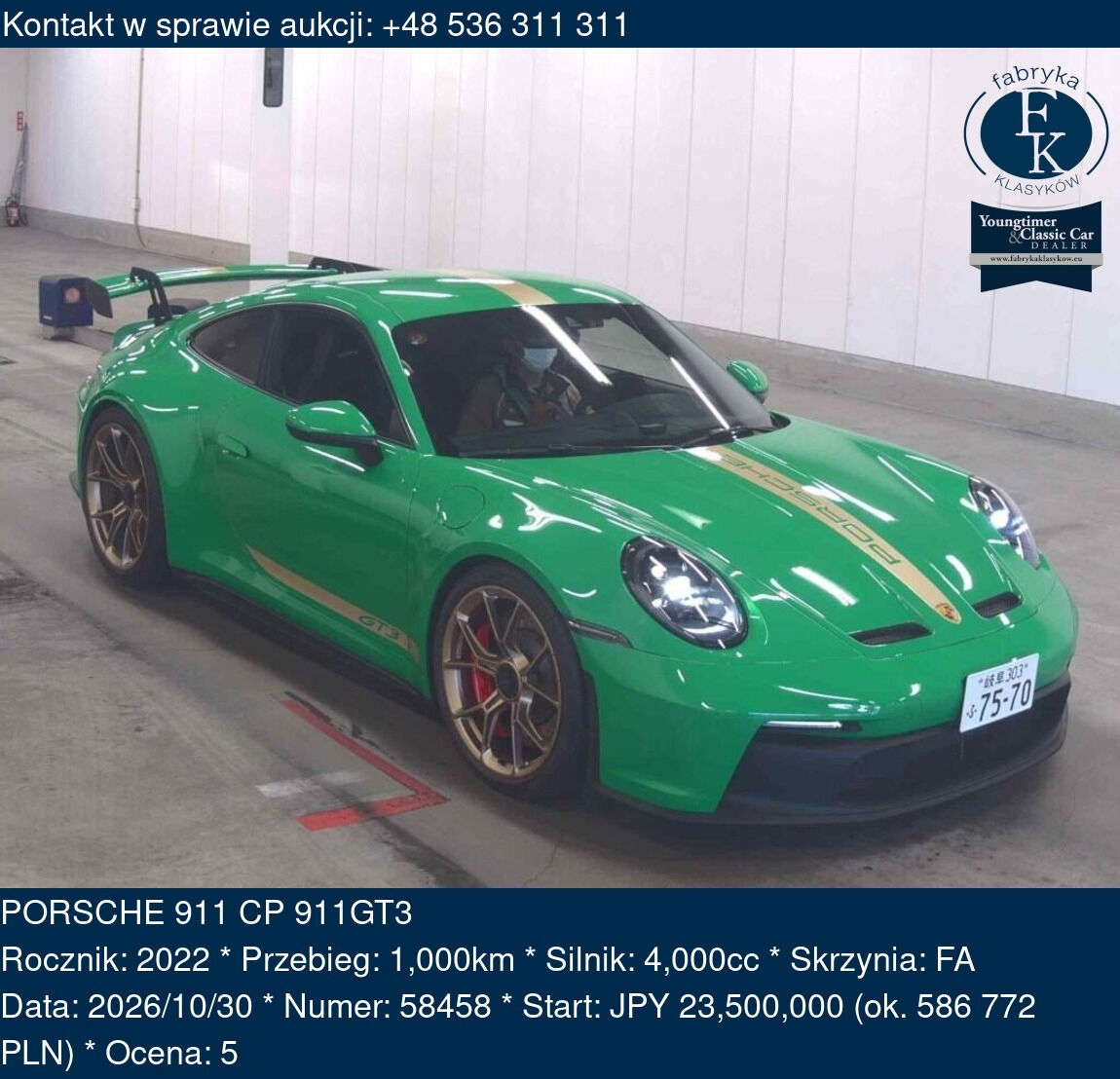 PORSCHE 911 CP 911GT3 2022 - zdjęcie 2