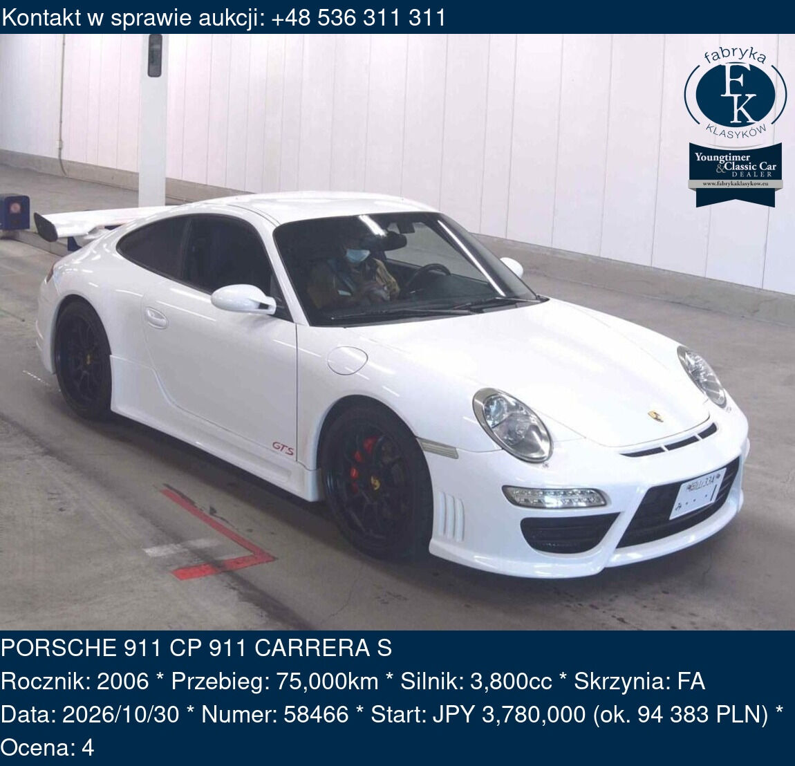 PORSCHE 911 CP 911 CARRERA S 2006 - zdjęcie 2