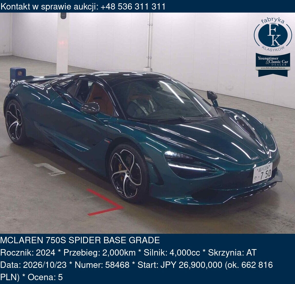 MCLAREN 750S SPIDER BASE GRADE 2024 - zdjęcie 2