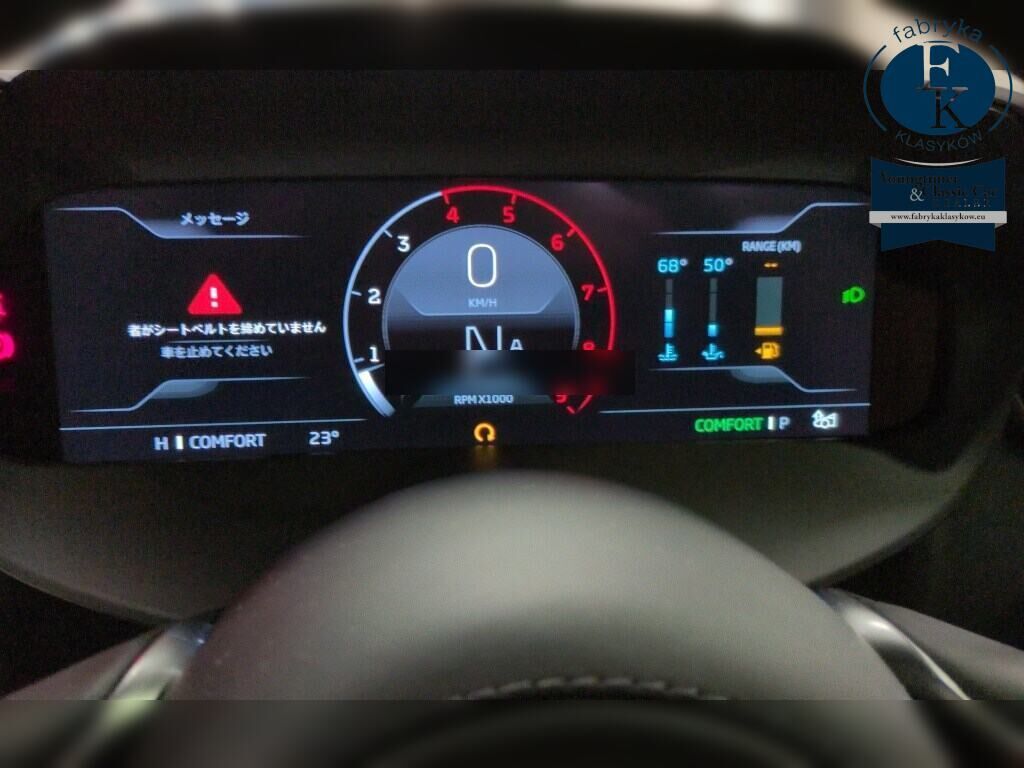 MCLAREN 750S SPIDER BASE GRADE 2024 - zdjęcie 8