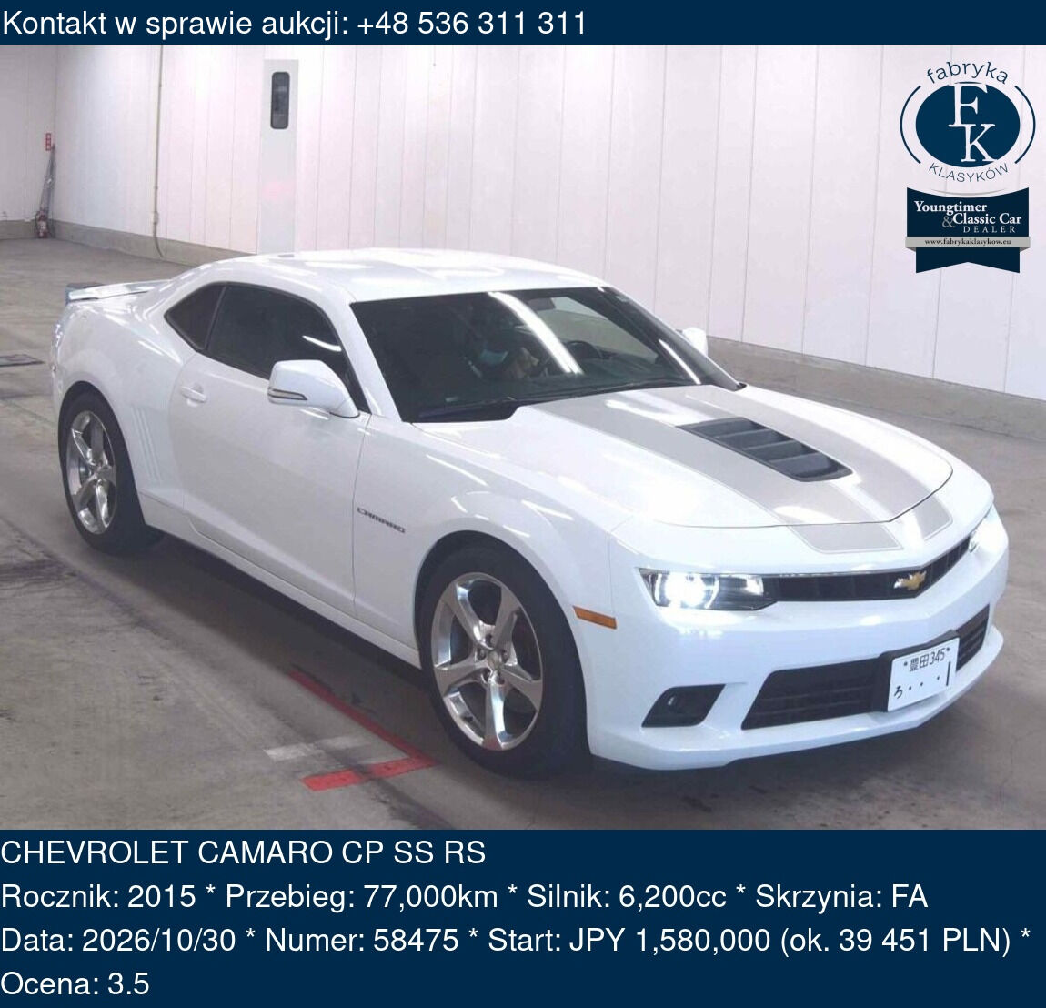 CHEVROLET CAMARO CP SS RS 2015 - zdjęcie 2
