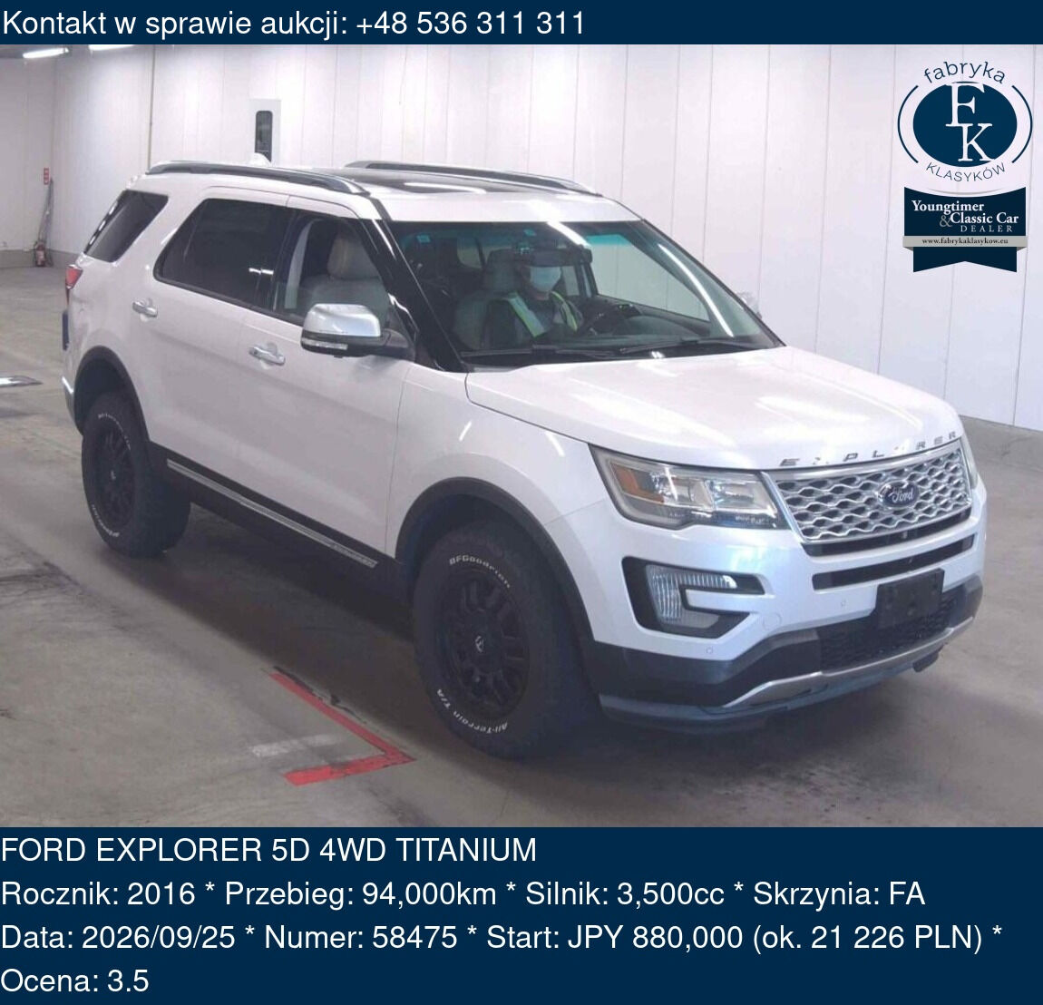 FORD EXPLORER 5D 4WD TITANIUM 2016 - zdjęcie 2